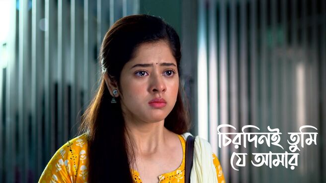 Chirodini Tumi Je Amar season 1 episode 4 on Zee5