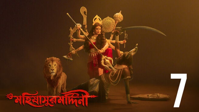 Mohishashur Mordini. season 1 episode 7 on Hoichoi