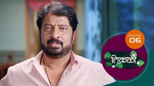 Tikali season 1 episode 6 on Sun NXT
