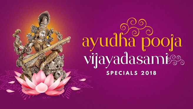 Aayudha Pooja Specials on Sun NXT