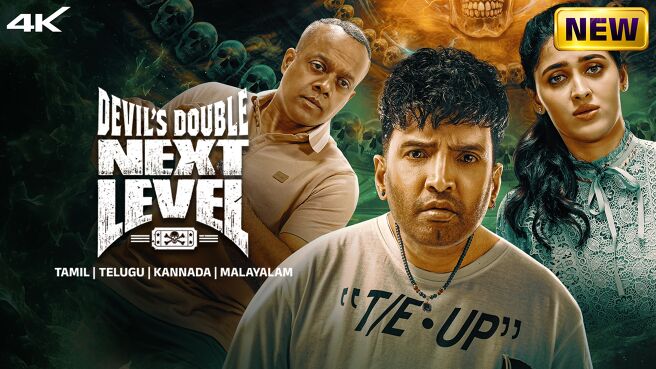 Devil's Double Next Level on Zee5