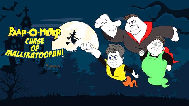 Paap-O-Meter - Curse of Mallika Toofani on Sony LIV