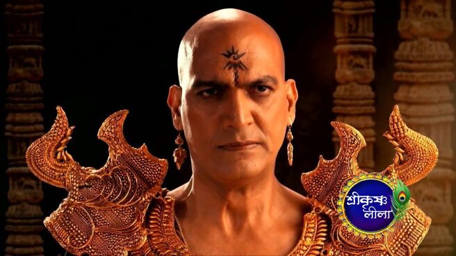 Shri Krishnaleela season 1 episode 149 on Zee5