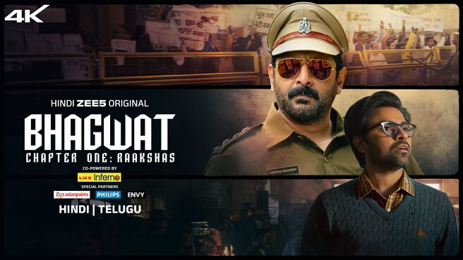 Bhagwat Chapter One - Raakshas  on Zee5