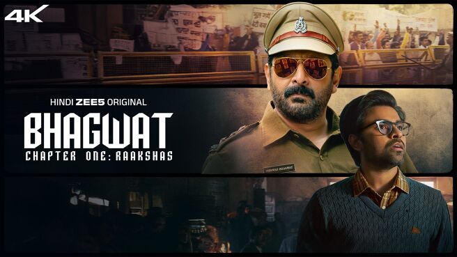 Bhagwat Chapter One - Raakshas on Zee5