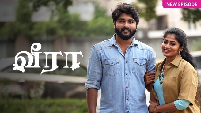 Veera on Zee5