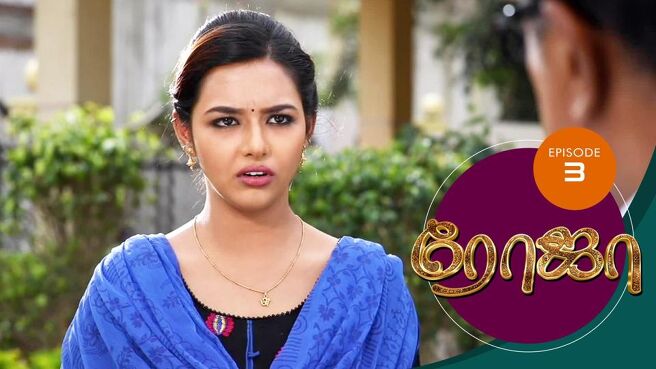 Roja season 1 episode 3 on Sun NXT