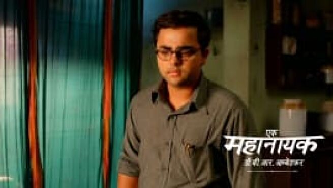 Ek Mahanayak - Dr B R Ambedkar season 1 episode 818 on Zee5
