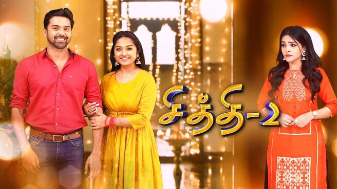 Chithi 2 TV Show - Watch Latest Seasons, Full Episodes Online on JioTV