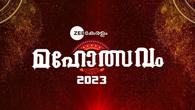 Zee Keralam Mahotsavam on Zee5