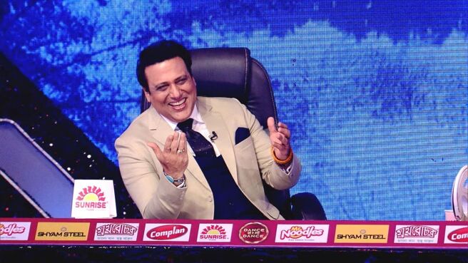 Dance Bangla Dance - Season 11 season 1 episode 17 on Zee5