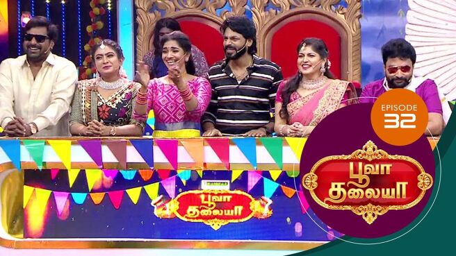 Poova Thalaiya season 1 episode 32 on Sun NXT