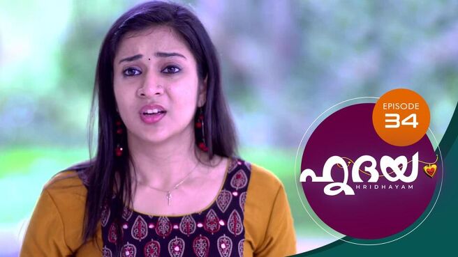 Hridayam season 1 episode 34 on SunNXT