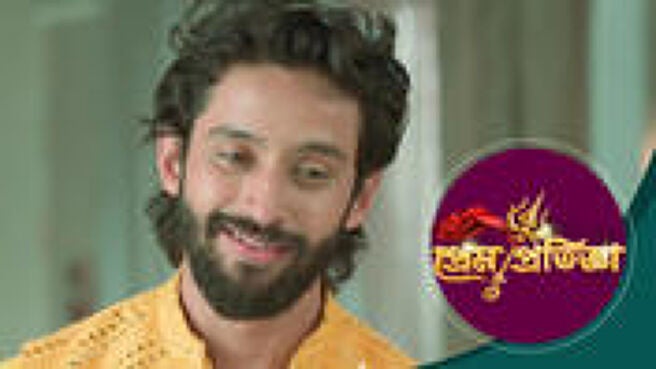 Prem Protigya season 1 episode 14 on Sun NXT