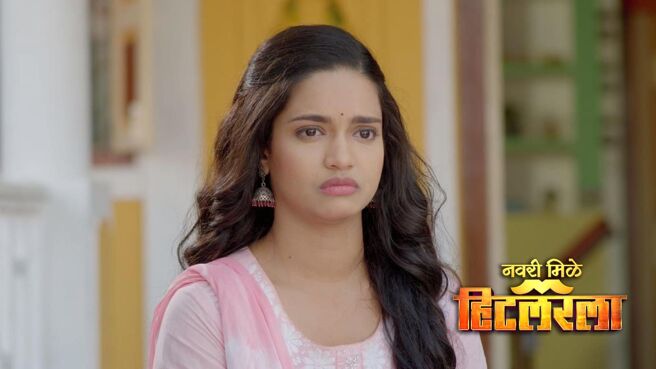 Navri Mile Hitlerla season 1 episode 20 on Zee5