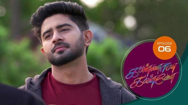 Kannana Kanne season 1 episode 6 on Sun NXT