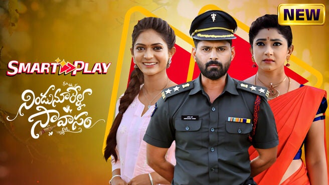 Smart Play - Nindu Noorella Saavasam on Zee5