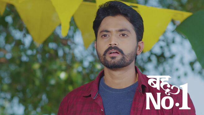 Bahu No. 1 season 1 episode 48 on Zee5