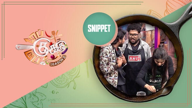 Top Cooku Dupe Cooku - Season 2 (Snippets) season 1 episode 18 on Sun NXT