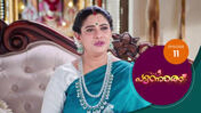 Punnaram season 1 episode 11 on Sun NXT