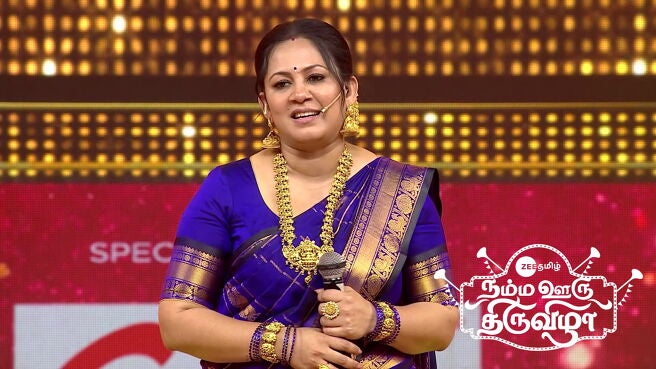ZEE Tamil Namma Ooru Thiruvizha season 1 episode 4 on Zee5