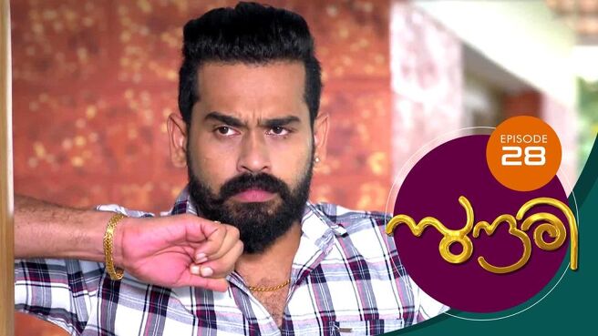 Sundari season 1 episode 28 on Sun NXT