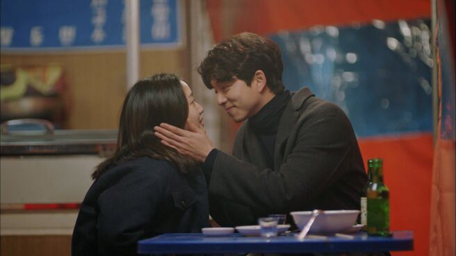 Goblin: The Lonely and Great God season 1 episode 14 on Zee5