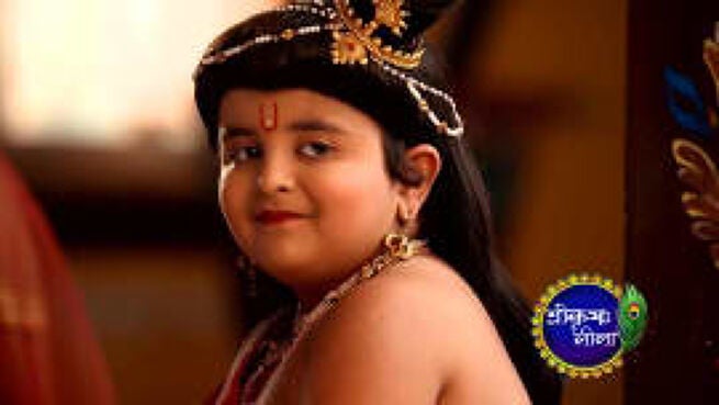 Shri Krishnaleela season 1 episode 129 on Zee5