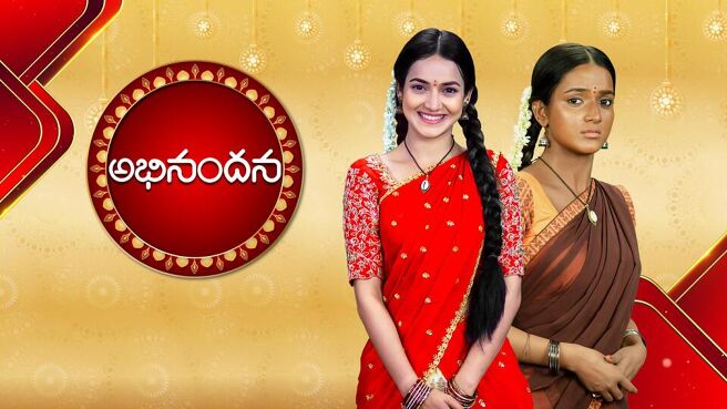 Abhinandana season 1 episode 8 on Sun NXT