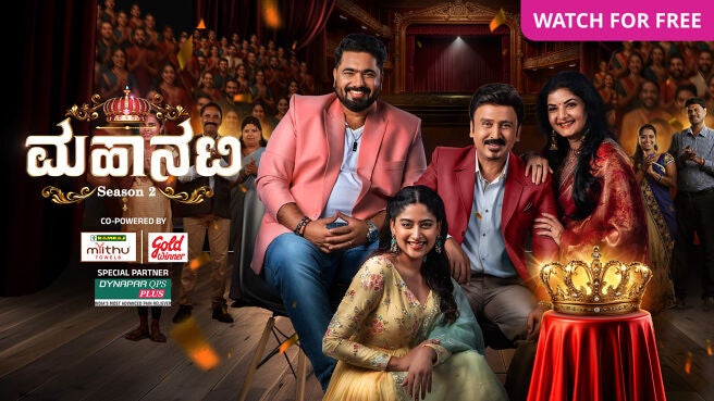 Mahanati Season 2 on Zee5