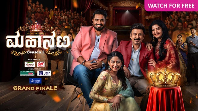 Mahanati Season 2 on Zee5