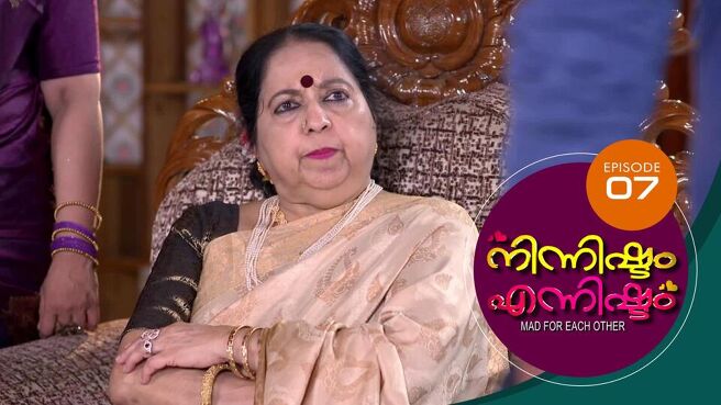 Ninnishtam Ennishtam season 1 episode 7 on Sun NXT