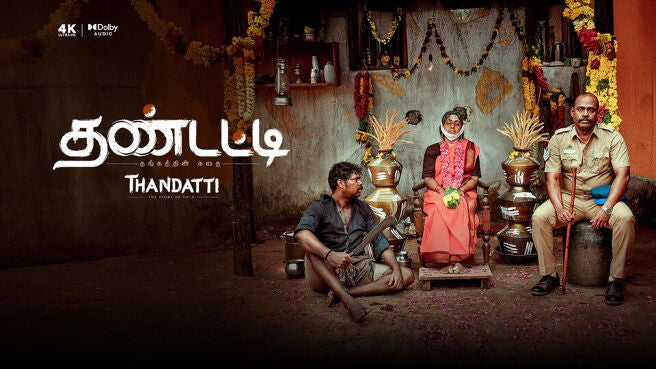 Thandatti on Sun NXT