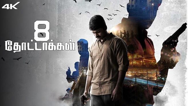8 Thottakkal on Zee5