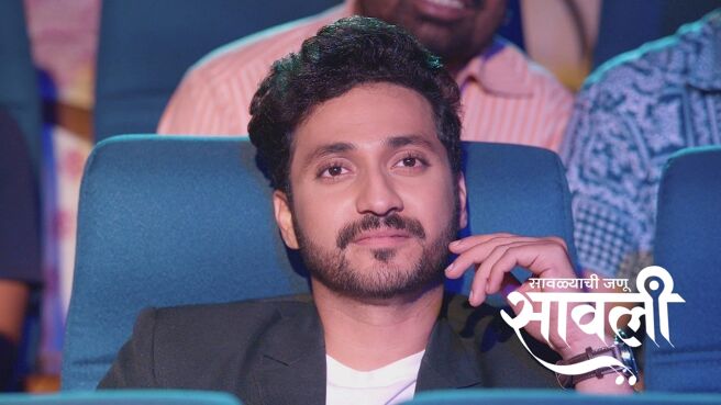 Savalyachi Janu Savali season 1 episode 13 on Zee5