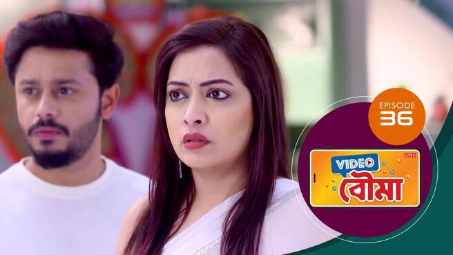 Video Bouma season 1 episode 36 on SunNXT