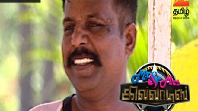 Mr and Mrs Khiladis season 1 episode 15 on Zee5