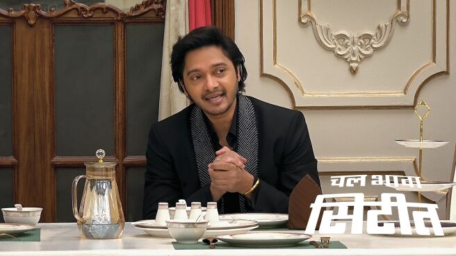Chal Bhava Cityt season 1 episode 5 on Zee5