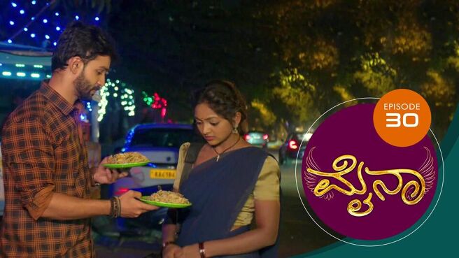 Myna season 1 episode 30 on Sun NXT