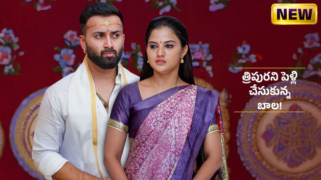 Ennallo Vechina Hrudayam on Zee5