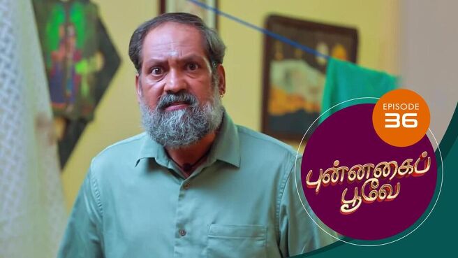 Punnagai Poove season 1 episode 36 on Sun NXT