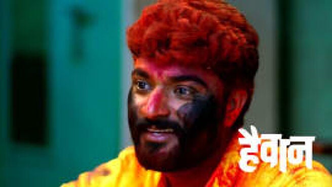 Haiwan season 1 episode 87 on Zee5