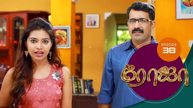 Roja season 1 episode 38 on Sun NXT