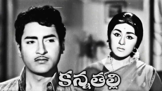 Kanna Talli on Sun NXT