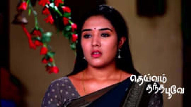 Deivam Thantha Poove season 1 episode 458 on Zee5