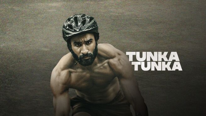 Tunka Tunka on Zee5