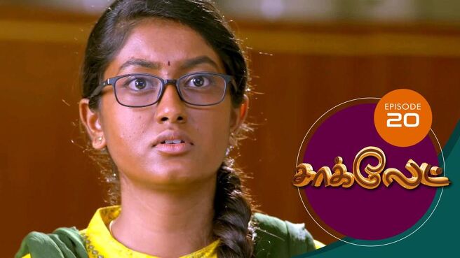 Chocolate season 1 episode 24 on Sun NXT