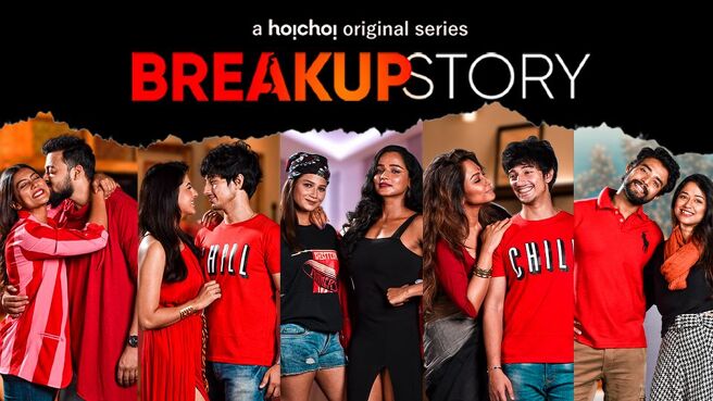 BreakUp Story on Hoichoi