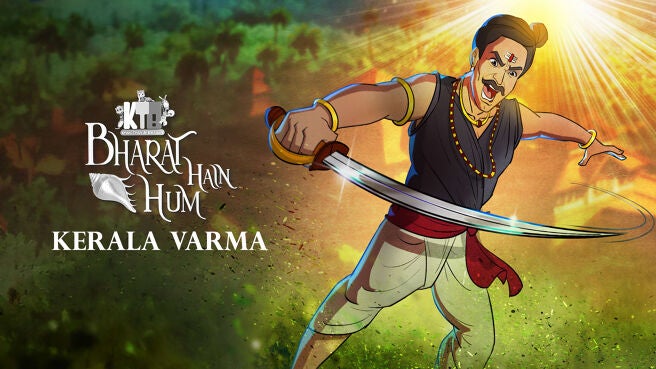 Krish, Trish & Baltiboy Bharat Hain Hum season 1 episode 14 on Zee5