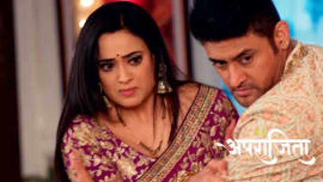 Main Hoon Aparajita season 1 episode 239 on Zee5